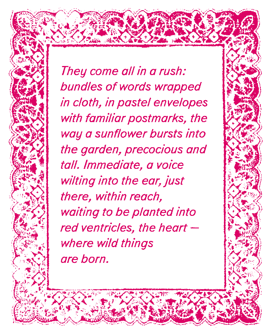 Poem in decorative frame